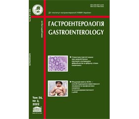 PDF печатного экземпляра