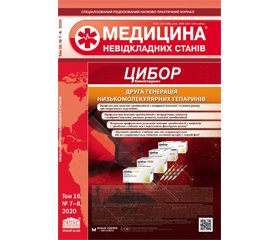 PDF печатного экземпляра