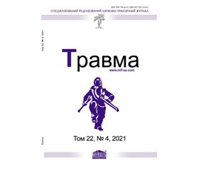 PDF печатного экземпляра