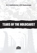 Tears of the Holocaust